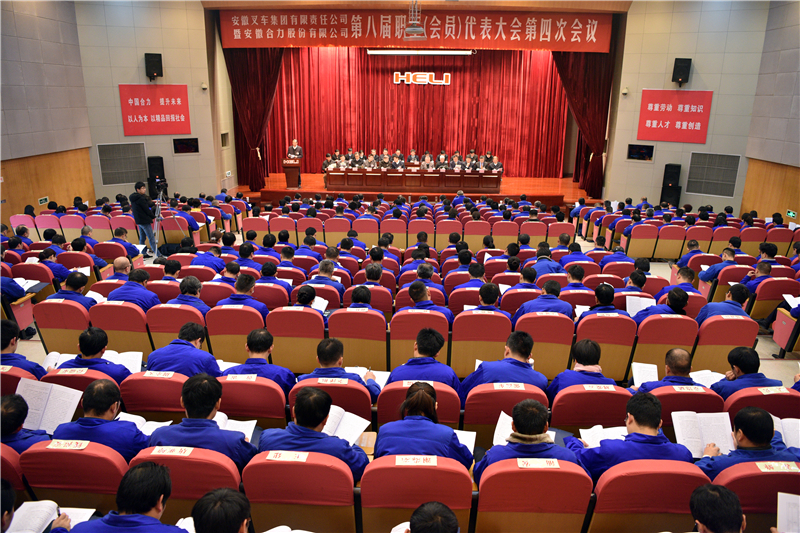 微信圖片_20190323093837.jpg
