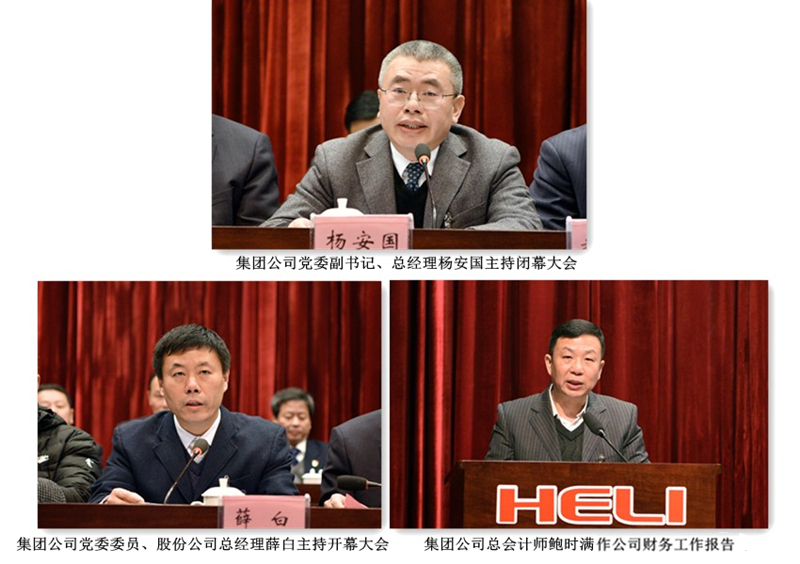 微信圖片_20190323093851.jpg