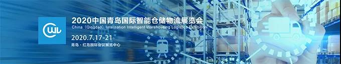 微信圖片_20200720094625.jpg