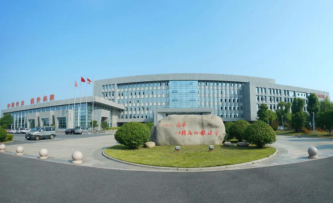 微信圖片_20200907173653.jpg